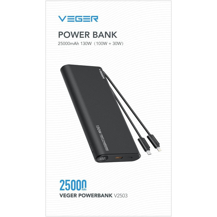 Power Bank VEGER 25000mAh,  130 Вт з вбудованим кабелем