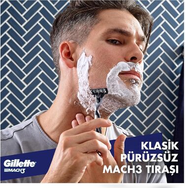 Системні леза Gillette MACH3 18 шт. - Варіант онлайн доставки