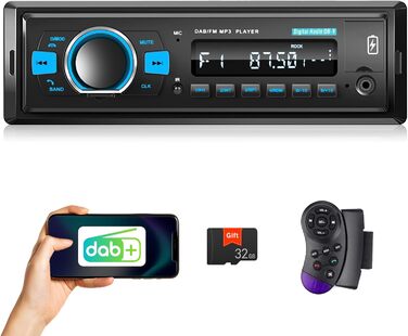 Автомобільна стереосистема DAB з Bluetooth 1 Din Підтримка цифрового медіаплеєра FM-радіо Автомобільний MP3-плеєр Еквалайзер Керування на керміUSB/AUX/SD/TF карта 32G SD-карта DAB32G