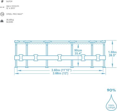 Набір каркасних басейнів Bestway Steel Pro MAX з фільтруючим насосом Ø 366 x 100 см, Ротанговий вигляд (шоколадно-коричневий), Круглий