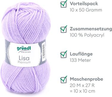 Пряжа Grndl Lisa Premium Uni Knitting & Chet Yarn (м'яка і вовняна характер, проста в догляді миється трикотажна пряжа з 100 поліакрилу, 50 г/ 133 м, розмір голки 3,5 - 4,5, 10 клубків по 50 г кожен), (бузковий)