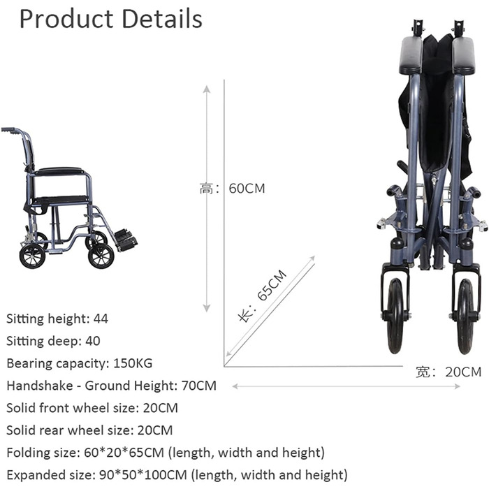 Інвалідні візки Складні інвалідні візки, складні інвалідні візки Малий і надлегкий портативний візок для прогулянок Вага нетто 10 кг Вибухозахищений туристичний скутер з маленькими колесами з потовщеного алюмінієвого сплаву
