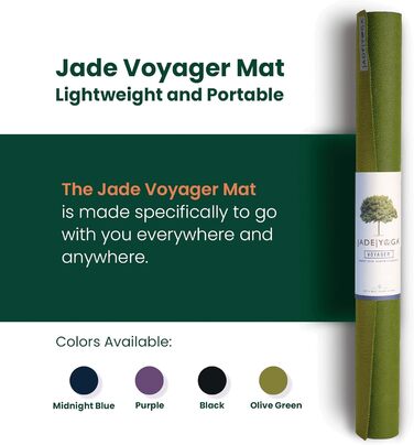 Килимок для йоги Jade Yoga Voyager, 1,6 мм оливково-зелений