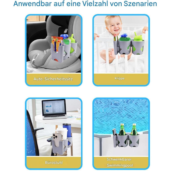 Підстаканник для автомобільного крісла, подвійний підстаканник для коляски, підстаканник для коляски та пляшки, регульований підстаканник для автокрісла, підстаканник для кабріолета, підстаканник для коляски, пляшка для дитячого автокрісла
