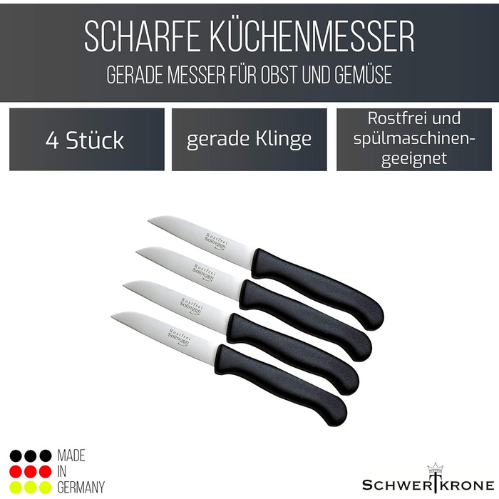 Набір з 4 ножів для чищення овочів Гострий кухонний ніж Ніж для чищення овочів виробництва Німеччини 3 дюйми / ручний спусковий гачок - тонкий шліфування - супер гострий - Можна мити в посудомийній машині з 4 частин прямий