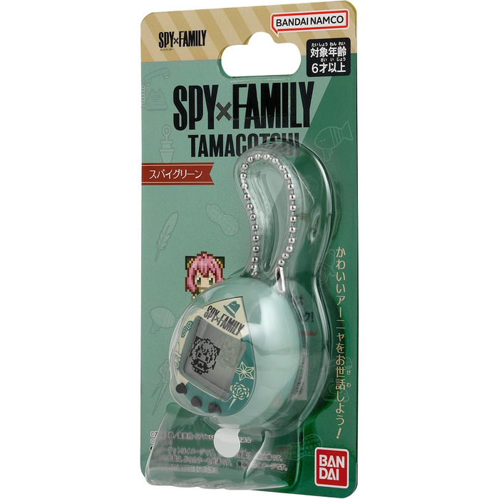 Bandai Tamagotchi Nano SPYXFAMILY ANIA GREEN, Bandai Tamagotchi Nano SPYXFAMILY ANIA GREEN