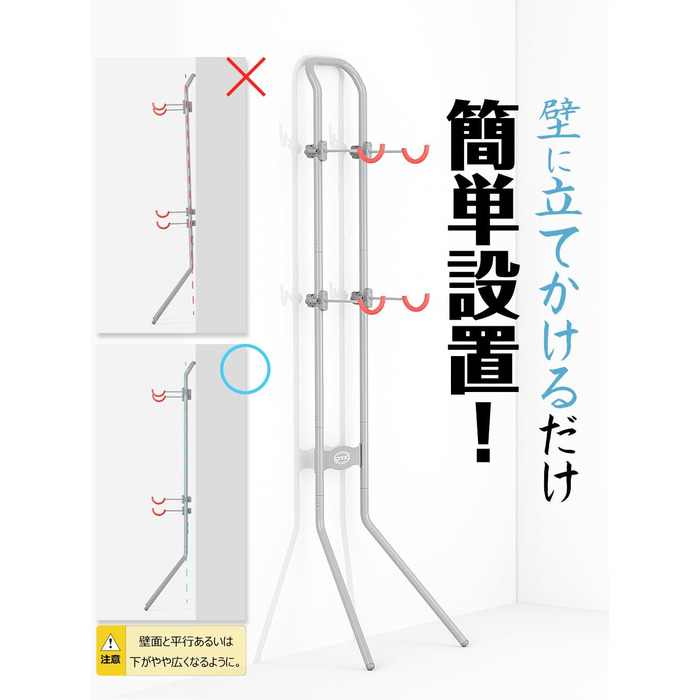 Велосипедне настінне кріплення для 2 велосипедів з навантаженням до 55 кг/120 фунтів Стіна в критому гаражі Зовнішнє зберігання