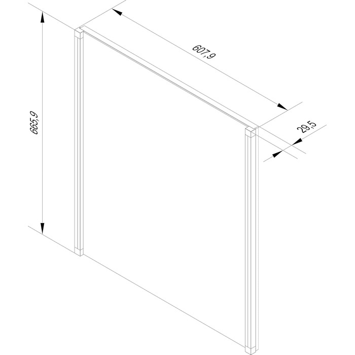 Дзеркало FACKELMANN LED-LINE/настінний дзеркальний елемент зі світлодіодним підсвічуванням/розміри (Ш х В х Г) приблизно 61 х 67 х 4 см/високоякісне дзеркало для ванної кімнати/сучасне дзеркало для ванної кімнати/ширина 60 см срібло 67L х 61B см