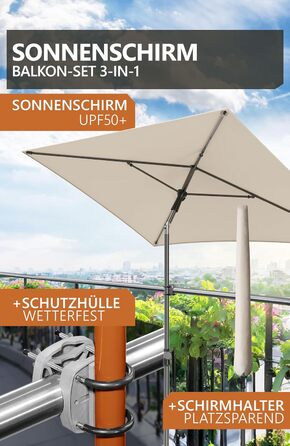 Парасолька 4smile Parasol Balcony SunnyShade Plus 200 x 125 см для захисту від ультрафіолету UV50 із захисним чохлом  бежевий