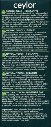 Мастило Ceylor Natural Touch 100 мл без парабенів без інгредієнтів тваринного походження