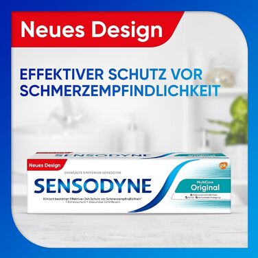 Зубна паста Sensodyne MultiCare Original, 4 шт. 75 мл, щоденна зубна паста з фтором, для чутливих зубів