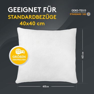 Комплект з 4 подушок Наповнювач 40x40 см - 40C Внутрішня подушка, яку можна прати, підходить для алергіків - поліестерова подушка як диванна подушка, диванна подушка, коктейльна подушка та подушка 40 x 40 см