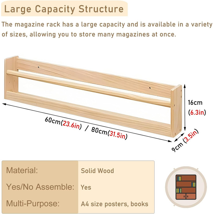 Дерев'яний стелаж для журналів для настінного монтажу, невеликий стелаж для підвішування брошур, вітрина для офісів, бібліотек, дому, приміщень (колір 1 упаковка, розмір L80 см 1 упаковка L80см/31,5 дюймів)
