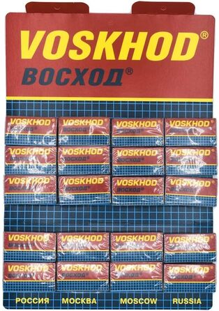 Восход - 100 двосічних лез для бритви, унікальні, стандартні