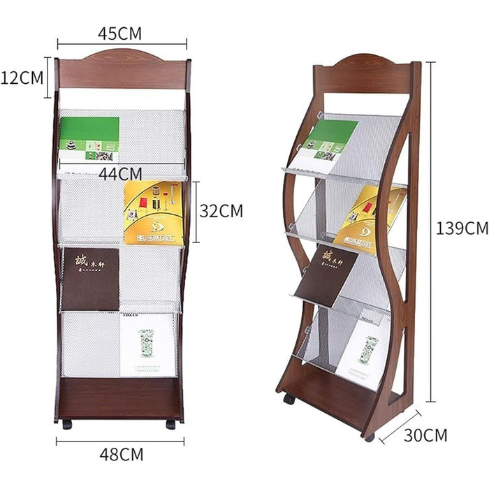 Підлогова підставка для газет, дерев'яна підставка для газет, підставка для офісних брошур