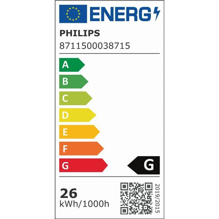 Лампа для духовки до 300C, тепло-біла лампочка для плити 26W, E14, 230V, 165 люмен (05 шт. - 26W золотого кольору), 5 шт.