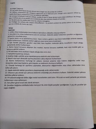 Дюймова акумуляторна ланцюгова пила з літій-іонним акумулятором 20 В, електрична ланцюгова пила 8000 мАг, довжина різання 30,5 см, електрична ланцюгова пила з ланцюгами та напрямними шинами та зарядним пристроєм, захист від віддачі, безщітковий електродви