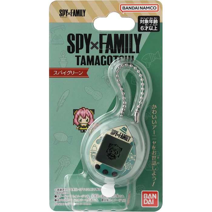 Bandai Tamagotchi Nano SPYXFAMILY ANIA GREEN, Bandai Tamagotchi Nano SPYXFAMILY ANIA GREEN