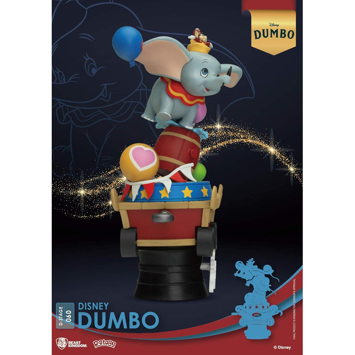 Королівство звірів DS-060 Disney Дамбо фігурка D Сцена