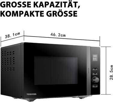 Мікрохвильова піч Toshiba MV-AM20T(BK) / Мікрохвильова піч соло/ 20 л/ 800 Вт/ 5 рівнів потужності/ 12 автоматичних програм/Емальована внутрішня частина/Легке очищення/Функція розморожування/Скляний поворотний стіл (24,5 см) /Чорний 20 л Соло Чорний