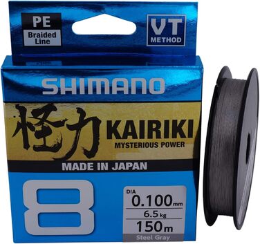 Волосінь Shimano Kairiki 59WPLA58R1, 8, 150 м, світло-сіра, плетена