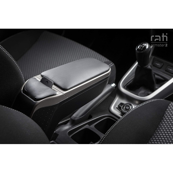 Підлокітник Rati Armster2 підходить для VOLKSWAGEN e-UP 2013- (тільки електрична версія) Центральний підлокітник з відсіком для зберігання, ідеально підходить для центральної консолі SILVER EDITION & POCKET