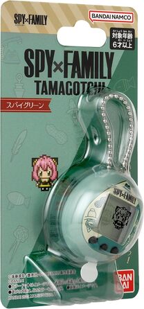 Bandai Tamagotchi Nano SPYXFAMILY ANIA GREEN, Bandai Tamagotchi Nano SPYXFAMILY ANIA GREEN