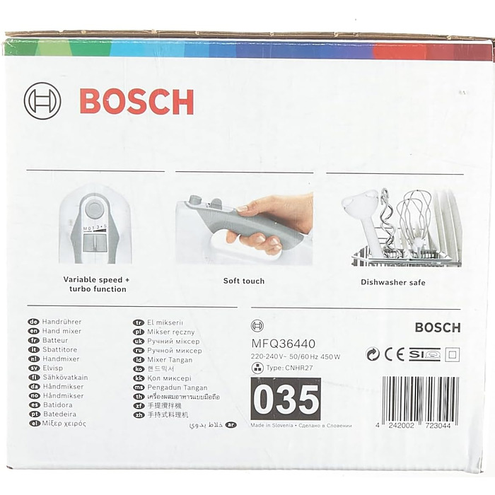 Ручний міксер Bosch ErgoMixx MFQ36440, 2 вінчика, 2 гачка для тіста з нержавіючої сталі, блендер, чашка, можна мити в посудомийній машині, 5 рівнів плюс турбошвидкість, 450 Вт, білий