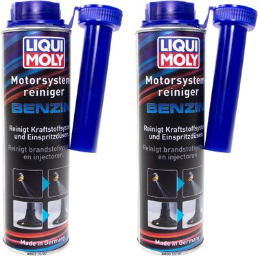 Присадка для чищення системи двигуна Gasoline System Cleaner LIQUI MOLY 5129 2 шт. 300 мл