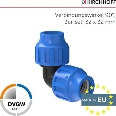 Фітинг Kirchhoff кут з'єднання 90 пластиковий 32 х 32 мм для труби ПНД 3 шт. и в комплекті різні розміри перевірено DVGW якість питної води Зроблено в ЄС, чорний, 32 мм, 984845317-3 32 мм 3 шт.