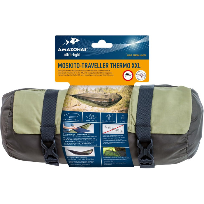 Гамак Ультралегкий Mosquito Traveler Thermo XXL Мотузка для пригод