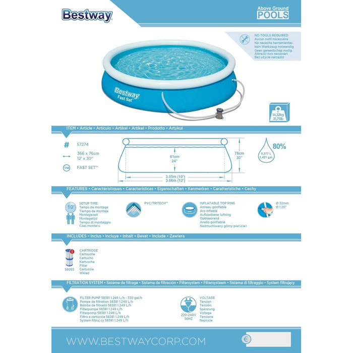 Набір круглих надувних басейнів Bestway Fast Set 3,66 м х 76 см