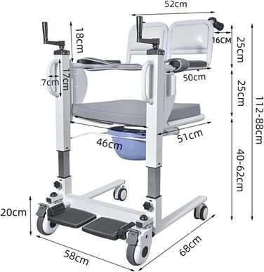 Інвалідний візок для підйому пацієнта, Крісло для перенесення пацієнта додому, Портативне транспортне крісло для транспортування, Ручний підйомник з розділеним сидінням на 180, Приліжковий комод з горщиком, Душова інвалідна коляска для людей похилого віку
