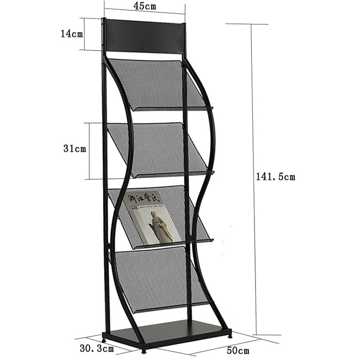 Підлоговий металевий стелаж для газет і журналів, органайзер, книжкові полиці, інформаційні полиці, полиці для журналів, стелажі для брошур
