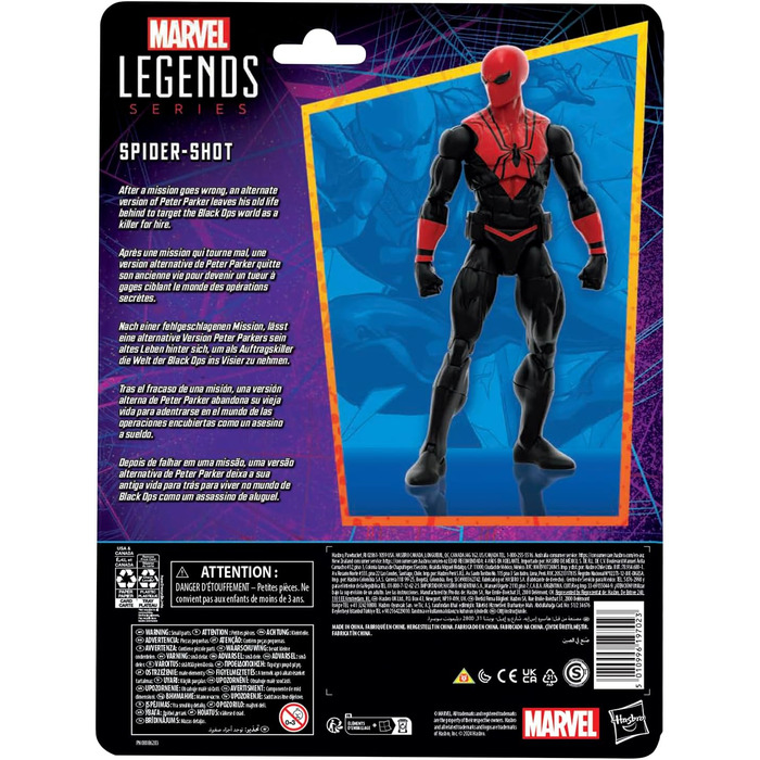 Фігурка павука з коміксів Marvel Legends Series Spider-Shot