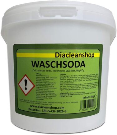 Пральна сода - порошок 5 кг - кальцинована сода, чиста сода, карбонат натрію