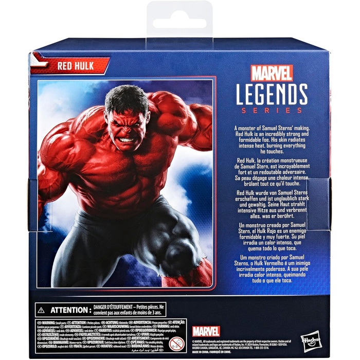 Фігурка червоного Халка з серії Marvel Legends (масштаб 15 см) до фільму Капітан Америка Прекрасний новий світ