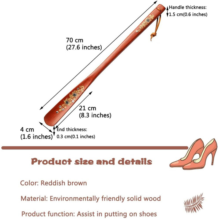 Для жінок, людей похилого віку, класичний ручний розпис Shoehorn, міцний довгий короткий взуттєвий гаджет для домашнього господарства, зручний у зберіганні підйомник взуття з L 70*4 см червонувато-коричневий