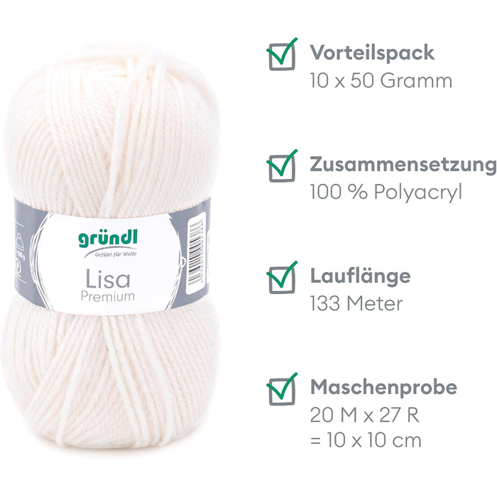 Пряжа Grndl Lisa Premium Uni Knitting & Crochet Yarn (м'яка і схожа на шерсть, проста в догляді миється трикотажна пряжа з 100 поліакрилу, 50 г/ 133 м, розмір голки 3,5 - 4,5, 10 клубків по 50 г кожен), (кремовий)