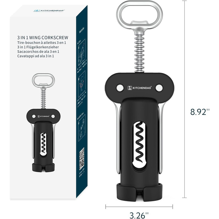 В 1 крильчастий штопор для вина, відкривачка для пляшок вина для коркової пробки і пляшок з пивною кришкою, відкривачка для пляшок підходить для любителів вина (чорний), 3