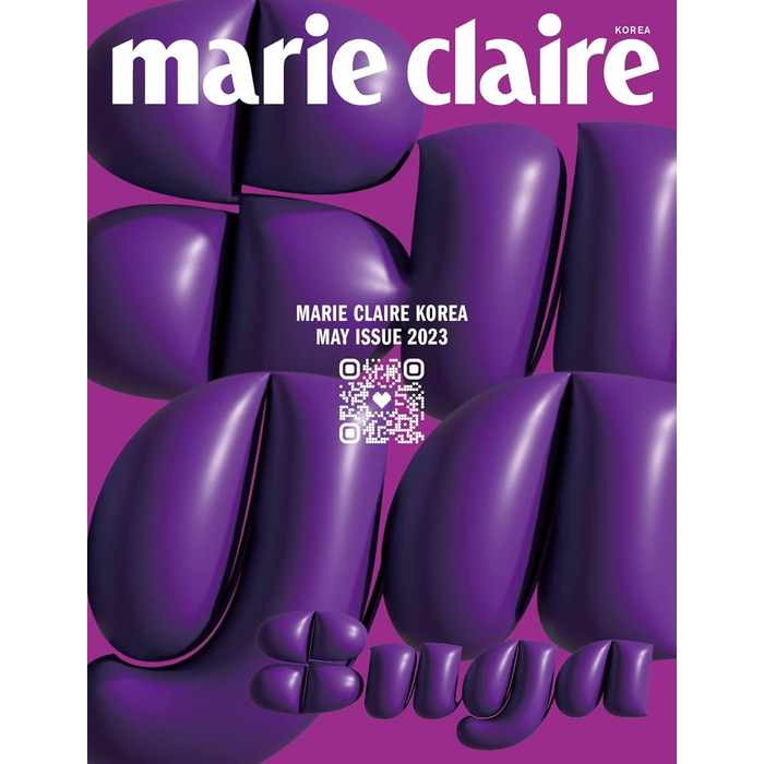 Обкладинка журналу Marie Claire 2023 травневий випуск (випадкова версія)