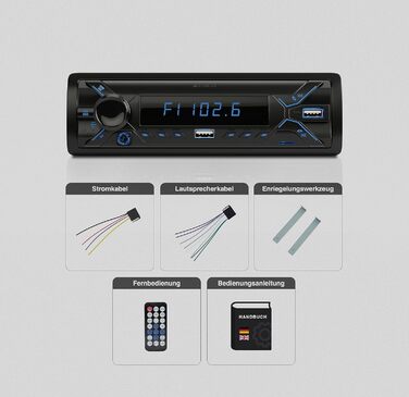 Універсальна автомагнітола 1 DIN з 2 USB-роз'ємами, MP3, RDS, ID3, RGB, AUX, SD слот для карти, функція гучного зв'язку, пульт дистанційного керування, 895M