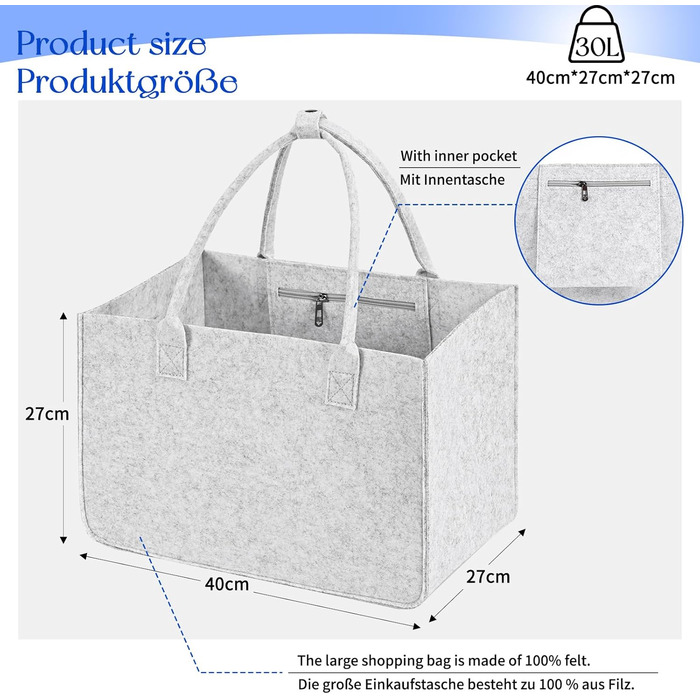 Фетрова сумка для покупок, велика фетрова сумка для покупок 30 л, фетровий кошик для покупок, складна сумка для покупок, складна сумка-переноска з фетру, кошик для газет, фетрова сумка для покупок (світло-сіра, 40x27x27см) 402727 см світло-сірого кольору,