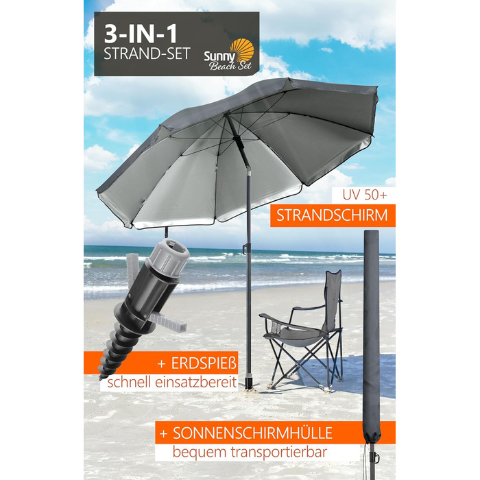 Пляжна парасолька 4smile Beach Parasol 3-В-1  із захистом від ультрафіолету UV50 та вітру  із захисним чохлом в комплекті антрацит