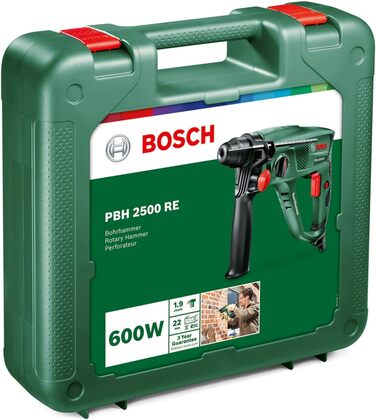 Перфоратор Bosch PBH 2500 RE (патрон SDS, обмежувач глибини, додаткова рукоятка, кейс (600 Вт, свердління Ø бетону 22 мм)) Базовий