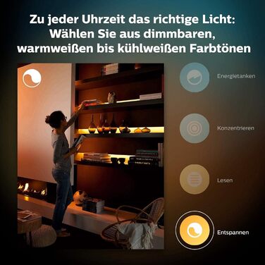 Базовий комплект Philips Hue Lightstrip Plus V4 EMEA 2 м (потрійний пакет)