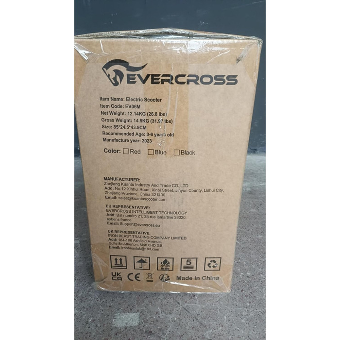 Дитячий електричний велосипед EVERCROSS EV06M 24V 100W з надувними шинами