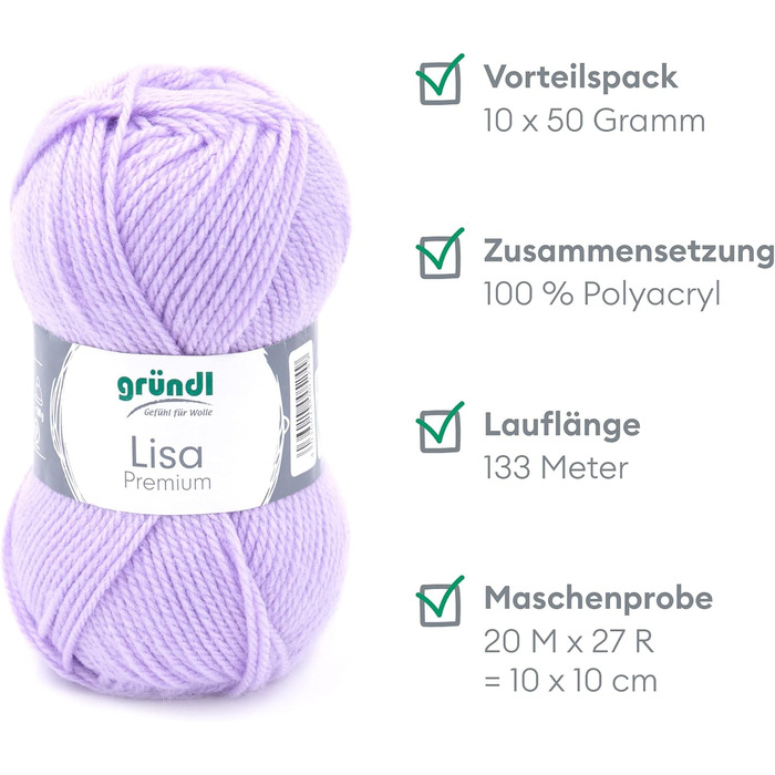 Пряжа Grndl Lisa Premium Uni Knitting & Chet Yarn (м'яка і вовняна характер, проста в догляді миється трикотажна пряжа з 100 поліакрилу, 50 г/ 133 м, розмір голки 3,5 - 4,5, 10 клубків по 50 г кожен), (бузковий)