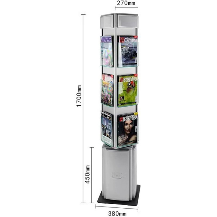 Сучасний окремо стоячий журнал, Вертикальний інформаційний стенд, що обертається, Квадратна стійка для журналів, Підлогова підставка для папок, Підставка для газет, Підставка для брошур формату А4, Підставка для журналів, 1004