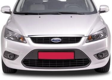 Автомобільні чохли для фар, сумісні з/замінені для Ford Focus C307 SB095